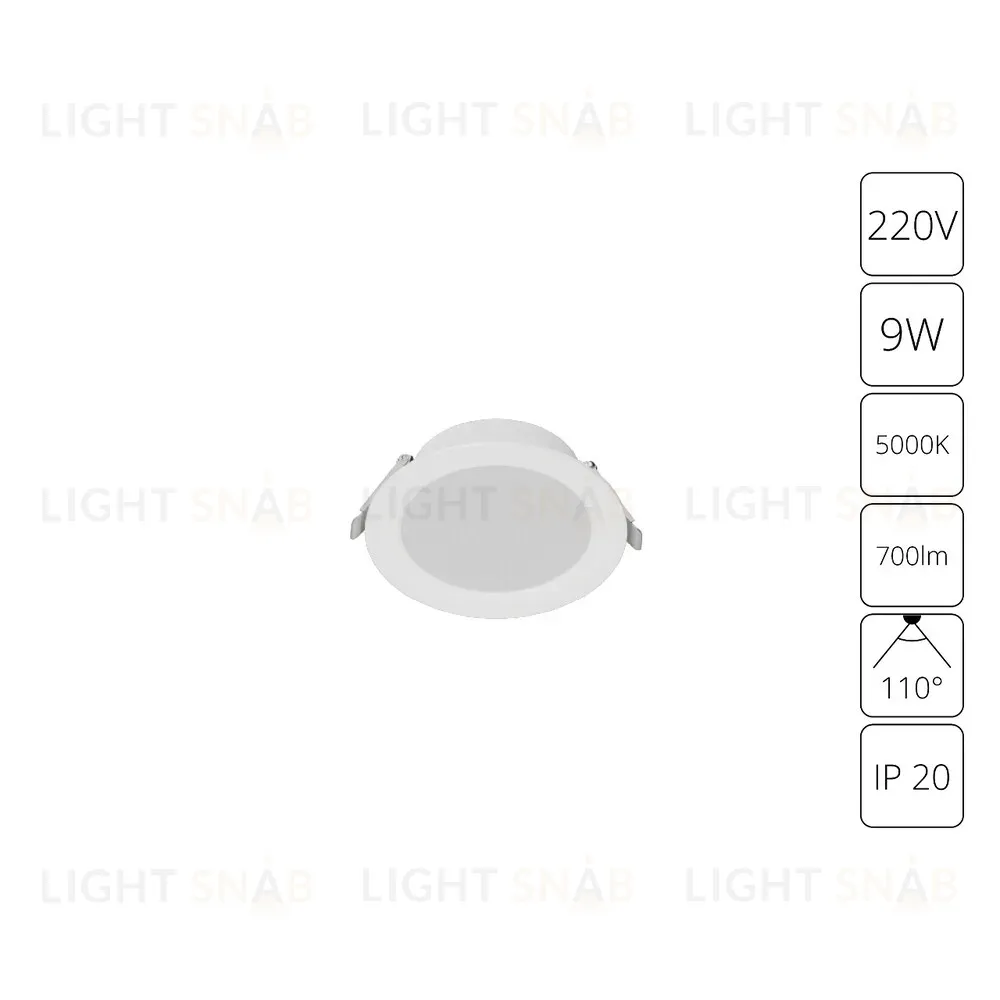 Встраиваемый светильник Arte Lamp Quick A8509PL-1WH A8509PL-1WH