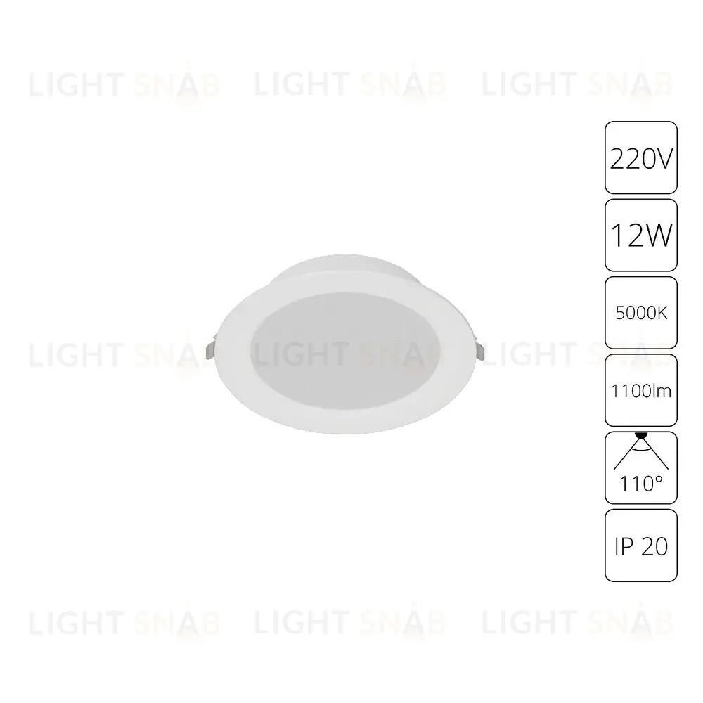 Встраиваемый светильник Arte Lamp Quick A8512PL-1WH A8512PL-1WH