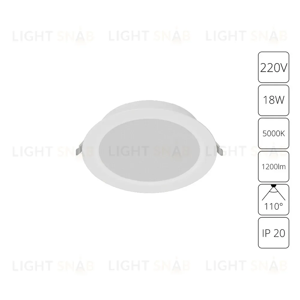 Встраиваемый светильник Arte Lamp Quick A8518PL-1WH A8518PL-1WH