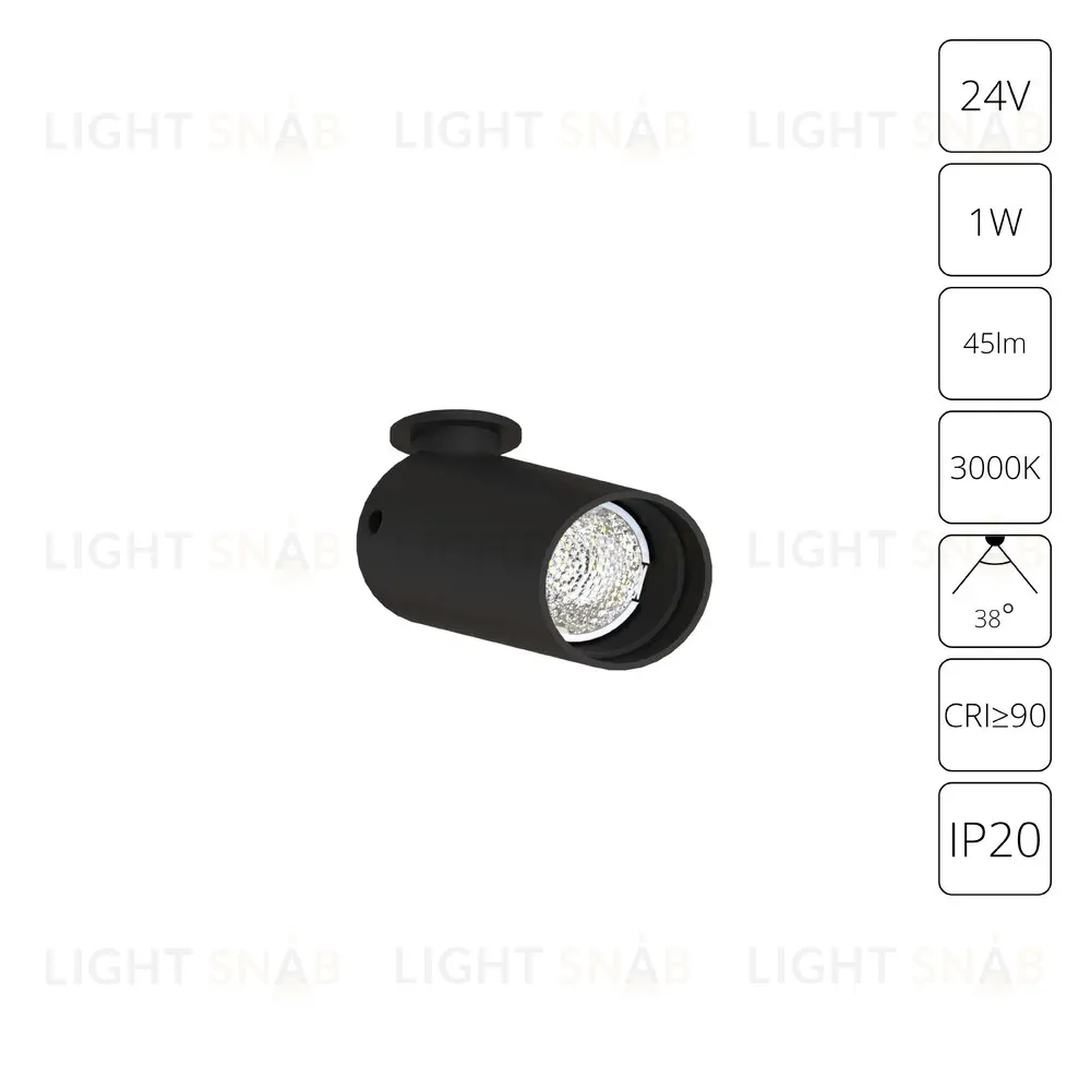 Подсветка для ювелирных изделий Arte Lamp Presto A6381PL-1BK A6381PL-1BK
