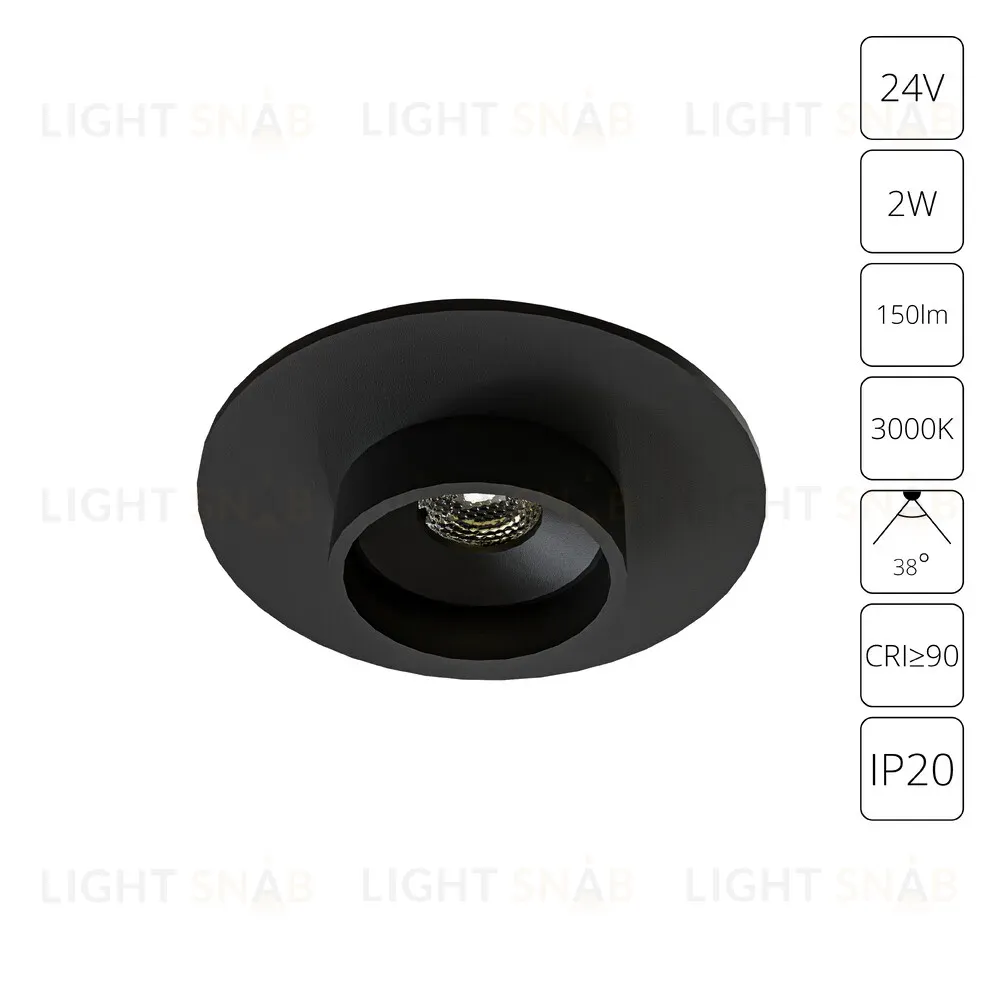 Подсветка для ювелирных изделий Arte Lamp Presto A6382PL-1BK A6382PL-1BK