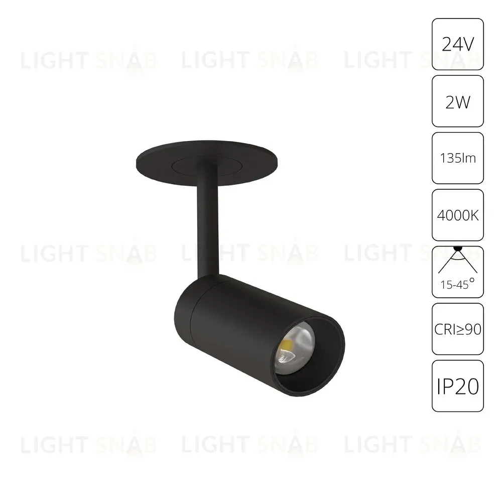 Подсветка для ювелирных изделий Arte Lamp Presto A6386PL-1BK A6386PL-1BK