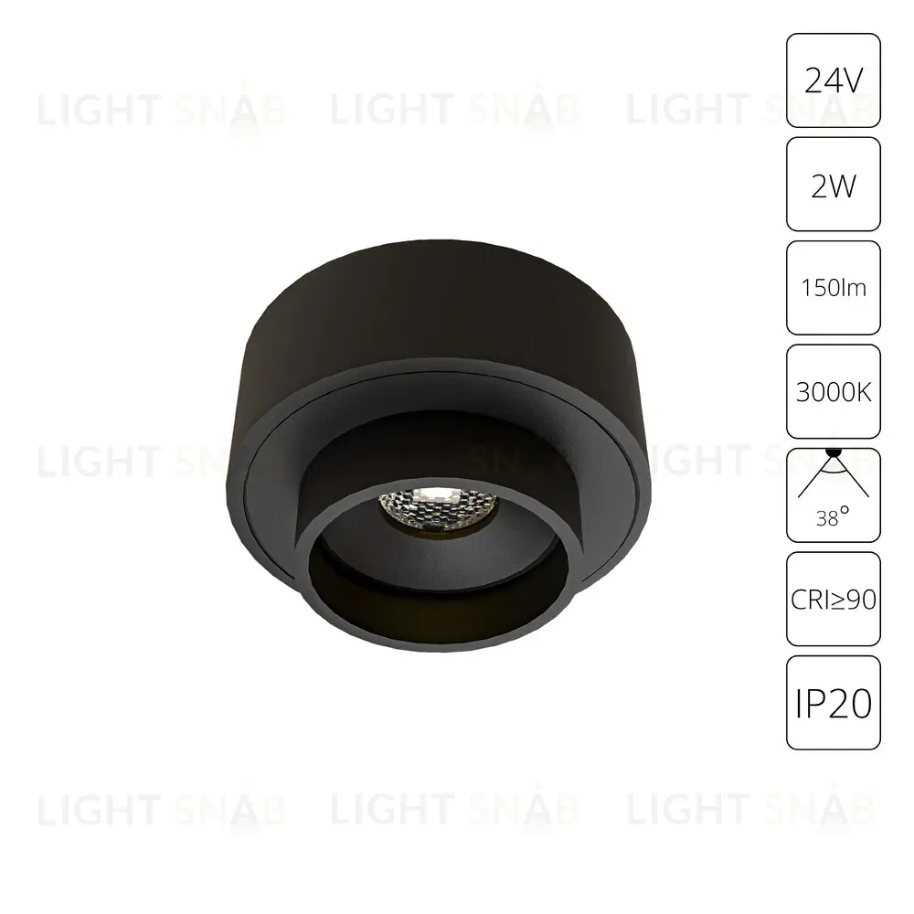 Подсветка для ювелирных изделий Arte Lamp Presto A6383PL-1BK A6383PL-1BK