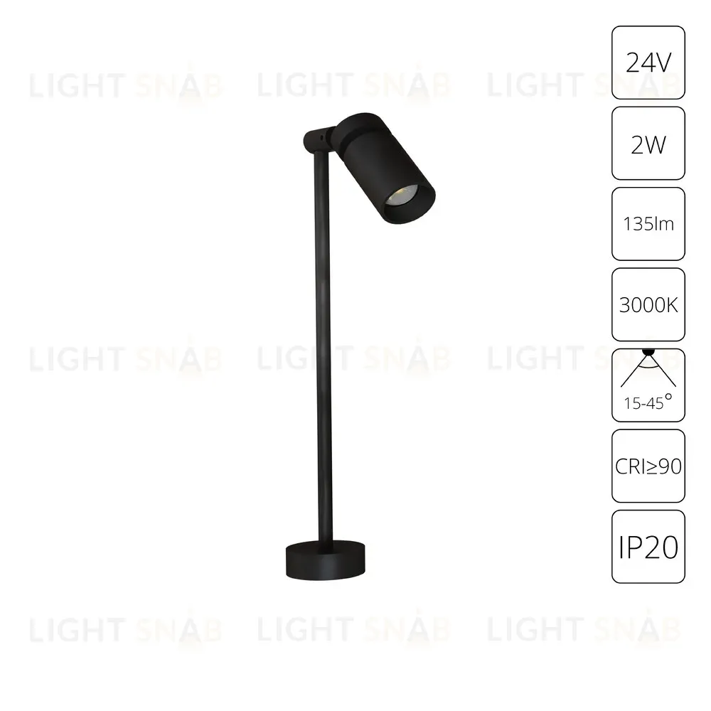 Подсветка для ювелирных изделий Arte Lamp Presto A6396LT-1BK A6396LT-1BK