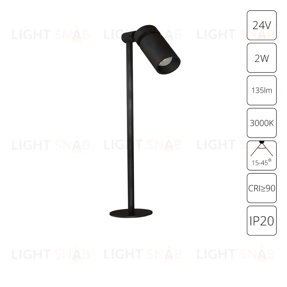 Подсветка для ювелирных изделий Arte Lamp Presto A6394LT-1BK A6394LT-1BK
