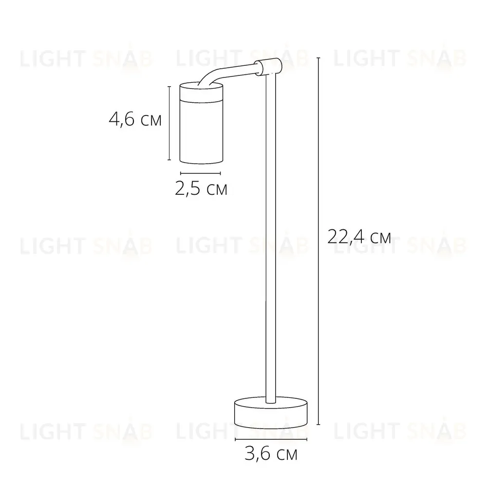 Подсветка для ювелирных изделий Arte Lamp Presto A6396LT-1BK A6396LT-1BK