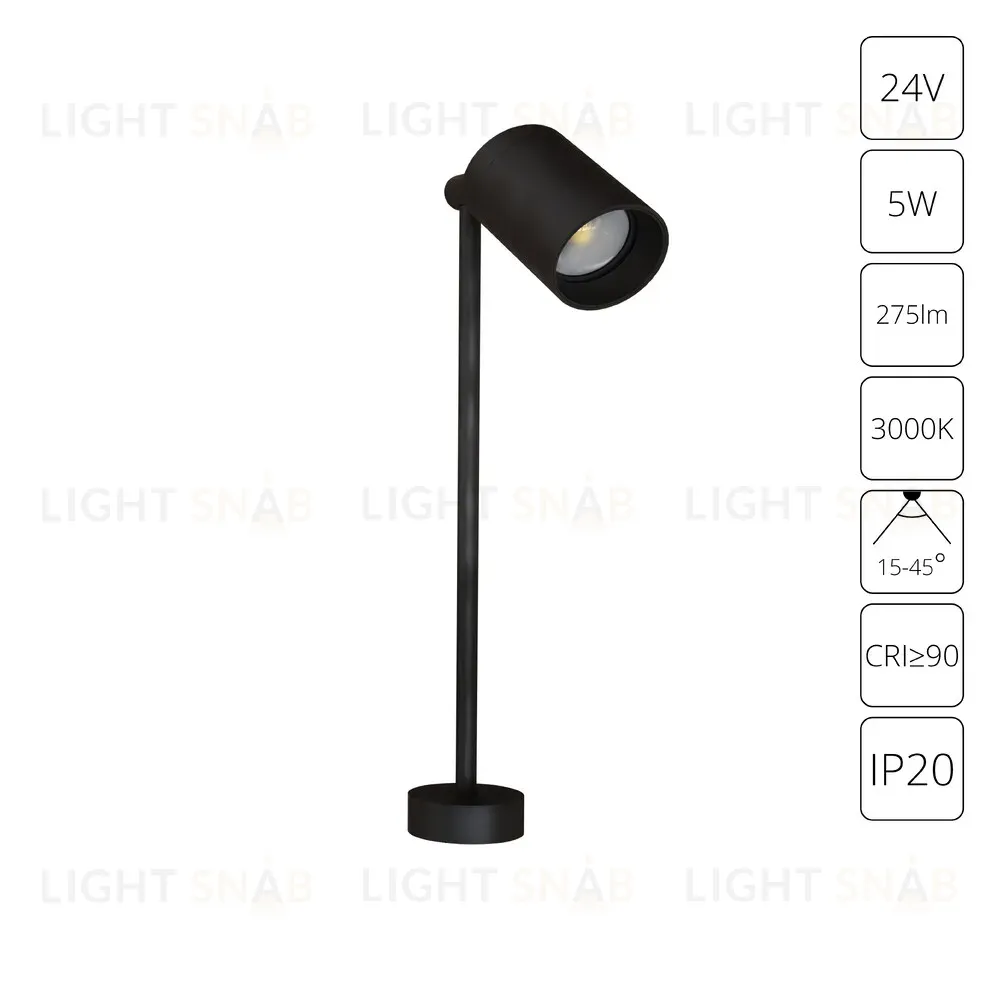 Подсветка для ювелирных изделий Arte Lamp Presto A6397LT-1BK A6397LT-1BK