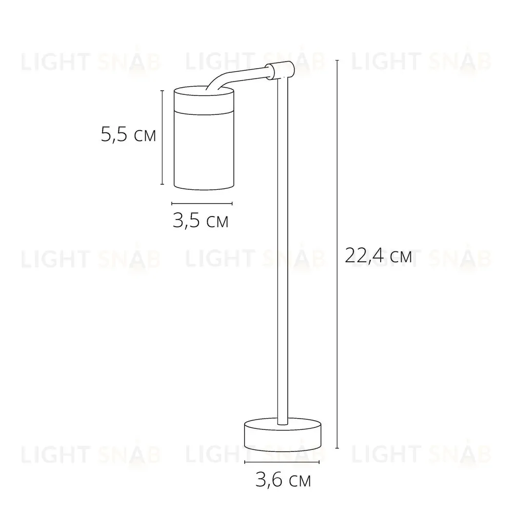Подсветка для ювелирных изделий Arte Lamp Presto A6397LT-1BK A6397LT-1BK