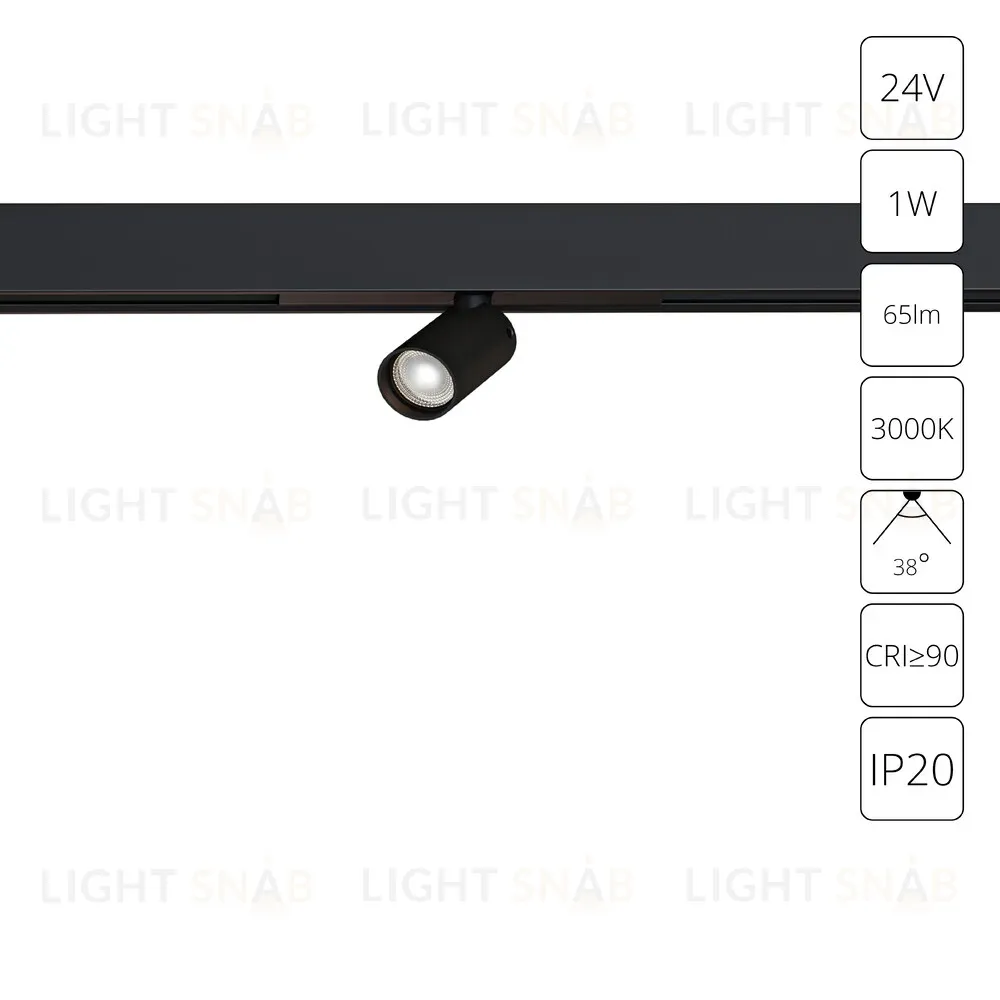 Трековый магнитный светильник Arte Lamp Presto A6326PL-1BK A6326PL-1BK