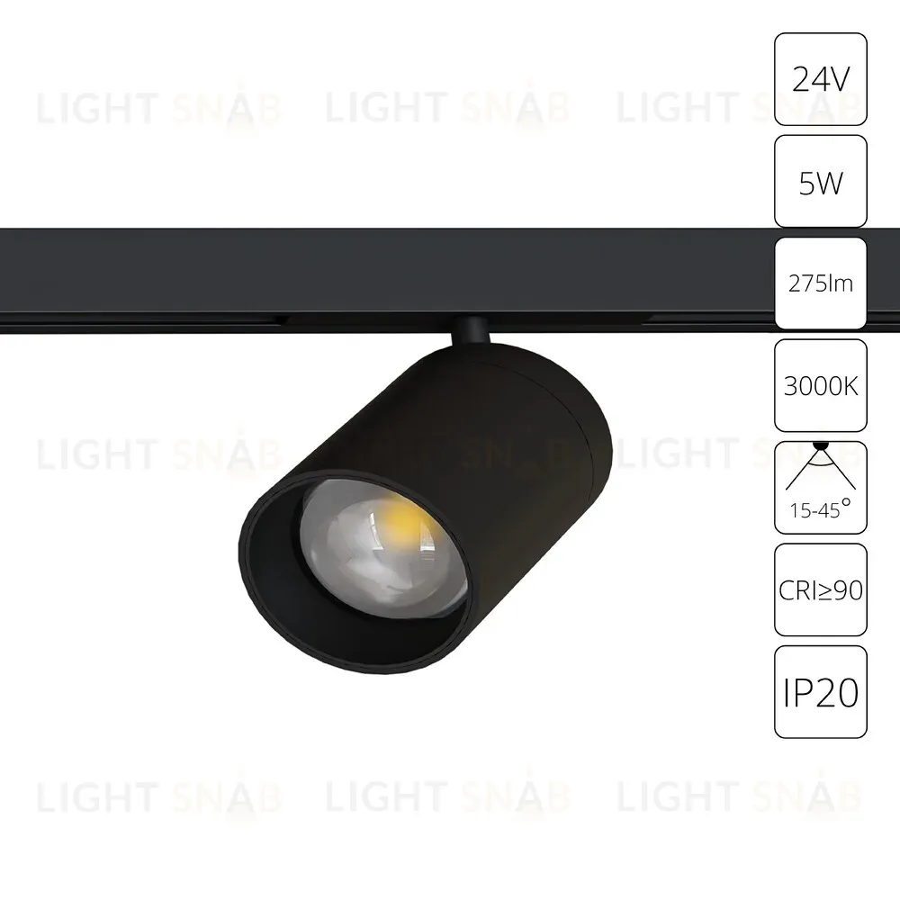 Трековый магнитный светильник Arte Lamp Presto A6328PL-1BK A6328PL-1BK