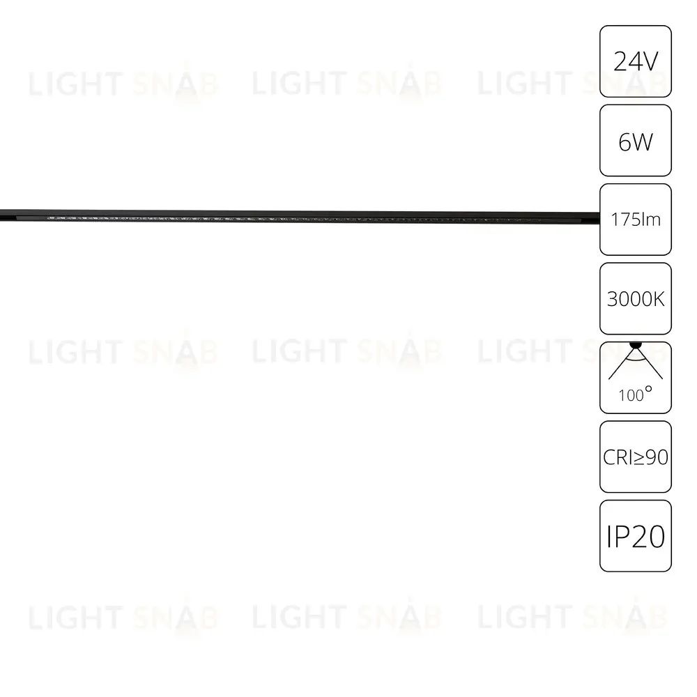 Трековый магнитный светильник Arte Lamp Presto A6430PL-1BK A6430PL-1BK