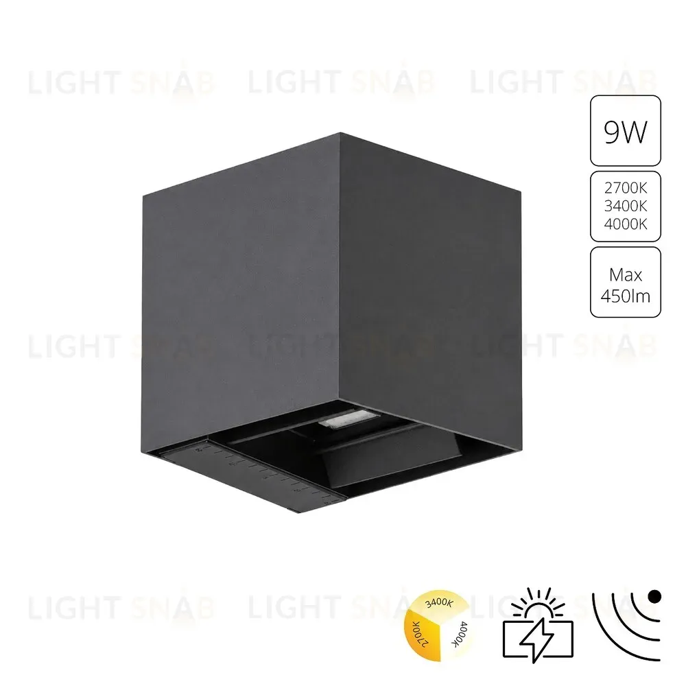 Уличный настенный светильник Arte Lamp Rullo A1434AL-1BK A1434AL-1BK