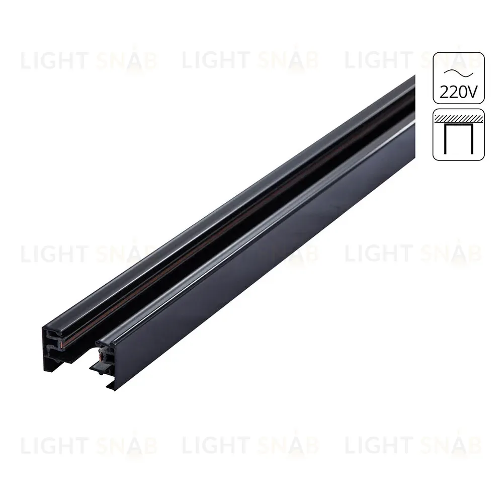 Шинопровод однофазный Arte Lamp Track Accessories A532506 A532506