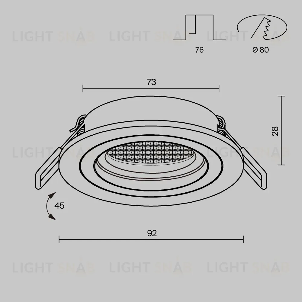 Встраиваемый светильник Maytoni Technical Atom DL025-2-01W-1(N) DL025-2-01W-1(N)