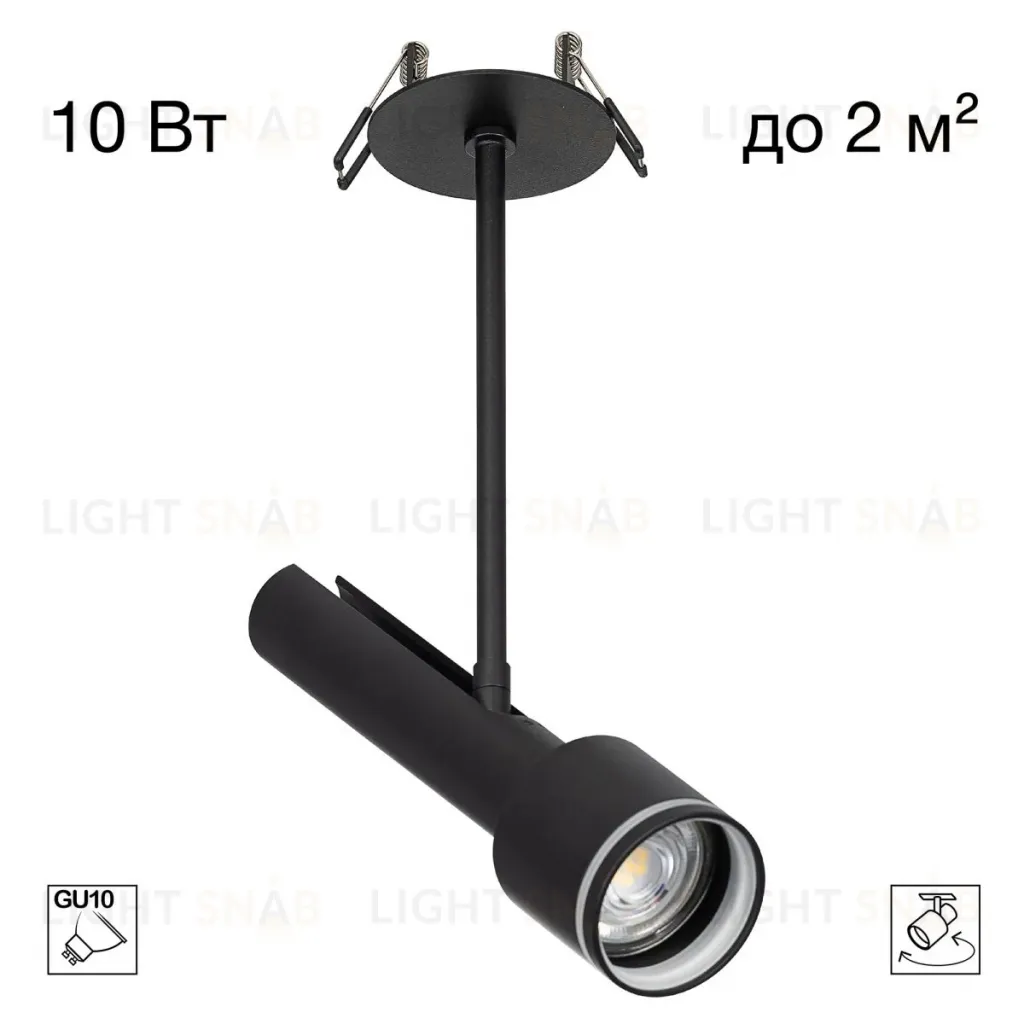 Встраиваемый спот Citilux Vektor CL51321_BD CL51321_BD