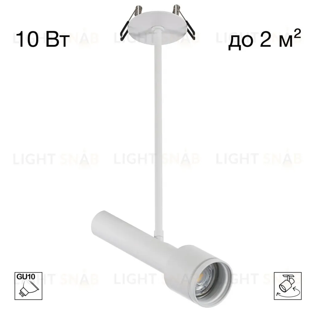 Встраиваемый спот Citilux Vektor CL51330_BD CL51330_BD