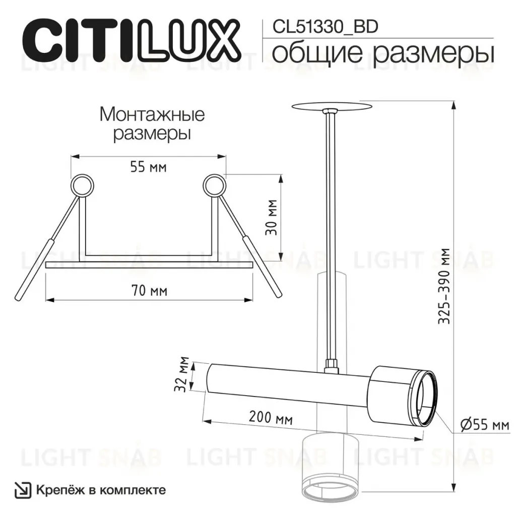 Встраиваемый спот Citilux Vektor CL51330_BD CL51330_BD