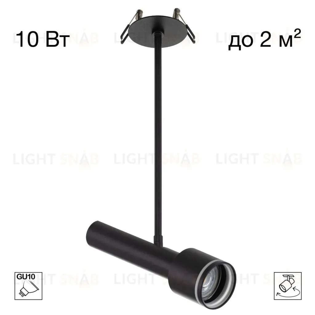 Встраиваемый спот Citilux Vektor CL51331_BD CL51331_BD