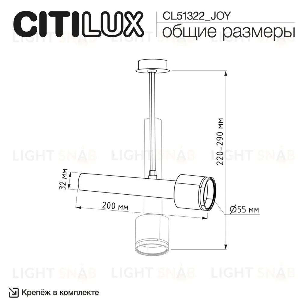 Встраиваемый спот Citilux SkyPORT.10 Vektor CL51322_JOY CL51322_JOY