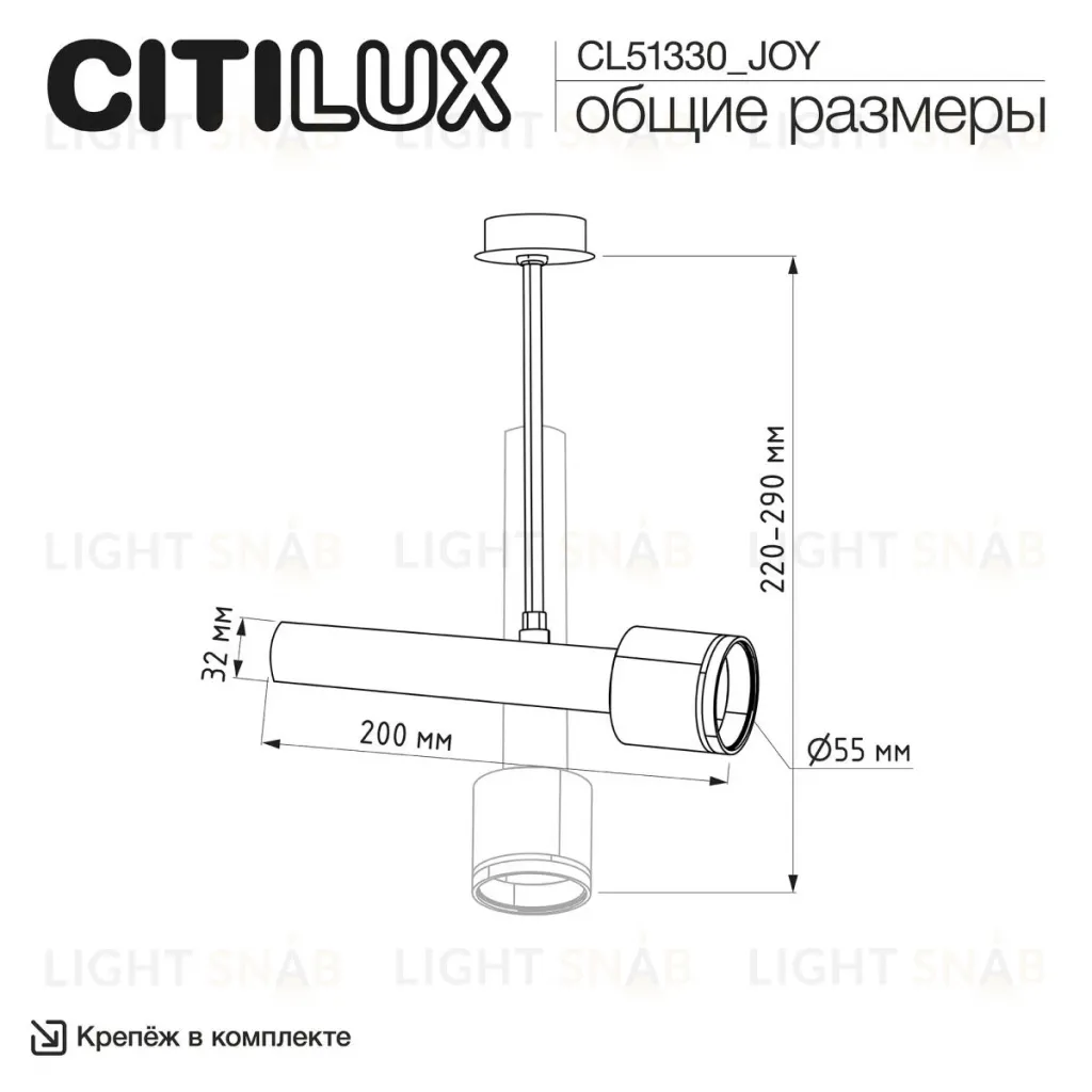 Встраиваемый спот Citilux SkyPORT.10 Vektor CL51330_JOY CL51330_JOY