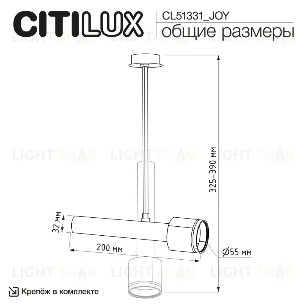 Встраиваемый спот Citilux SkyPORT.10 Vektor CL51331_JOY CL51331_JOY