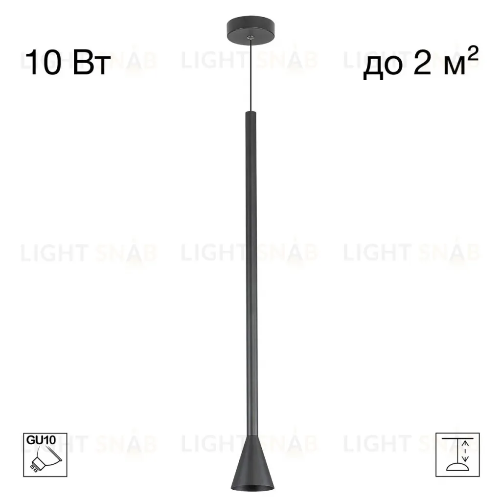 Подвесной светильник Citilux Duza CL51711_BF CL51711_BF