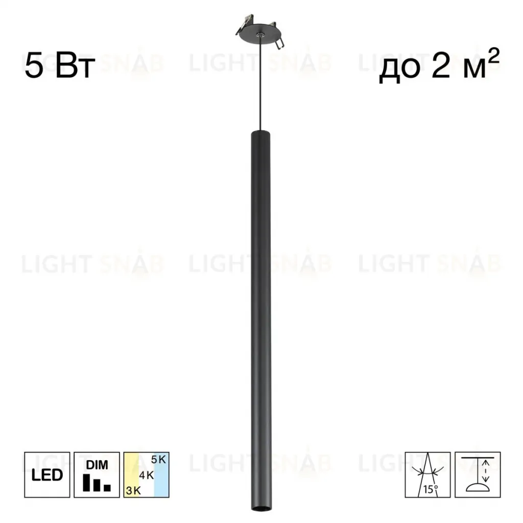 Встраиваемый светильник Citilux Tubu CL51511V_BD LED CL51511V_BD