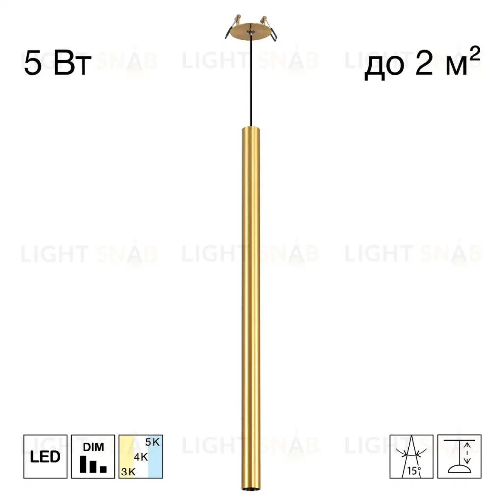 Встраиваемый светильник Citilux Tubu CL51512V_BD LED CL51512V_BD