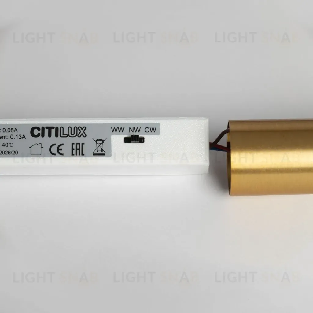 Подвесной светильник Citilux Tubu CL51512V_BL LED CL51512V_BL