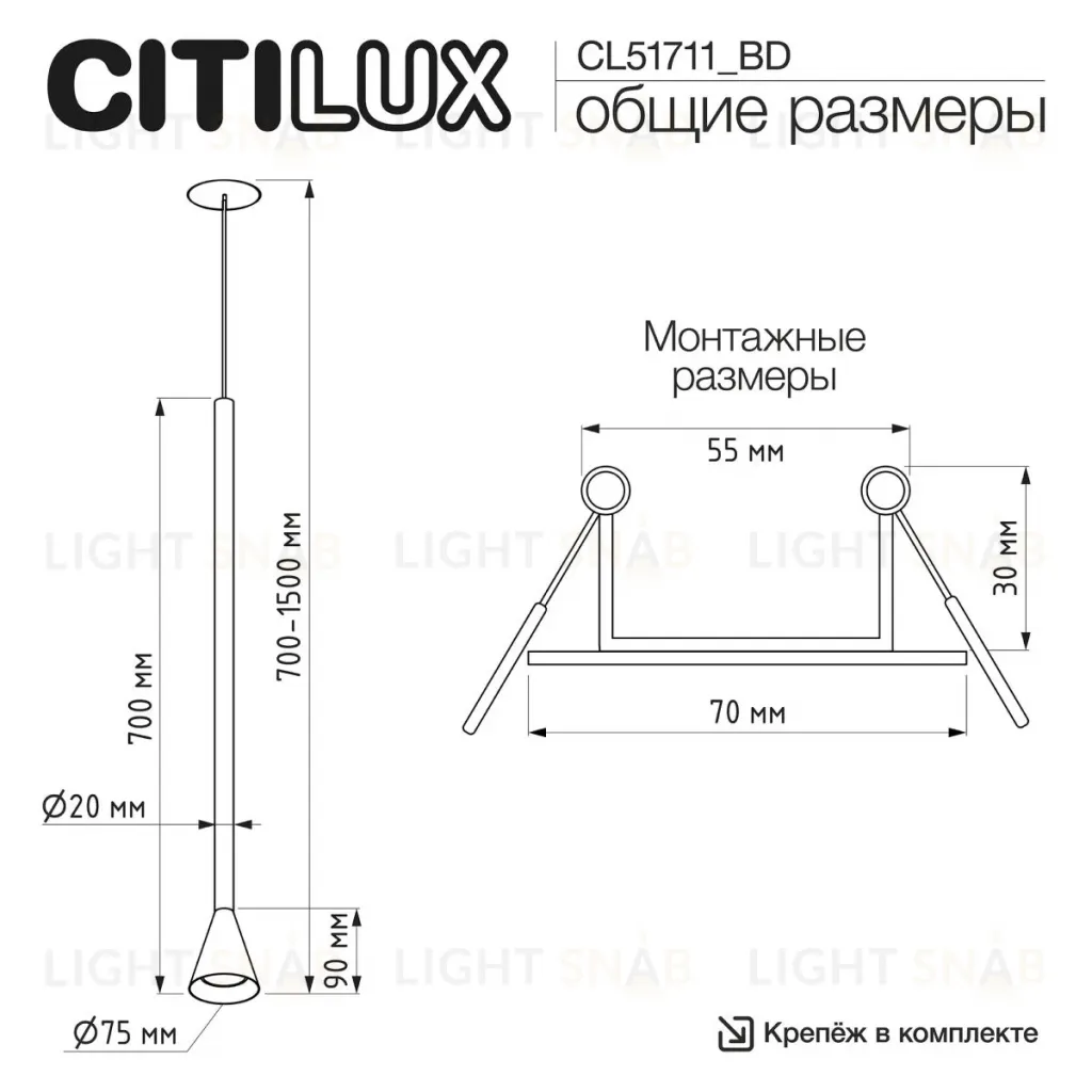 Встраиваемый светильник Citilux Duza CL51711_BD CL51711_BD