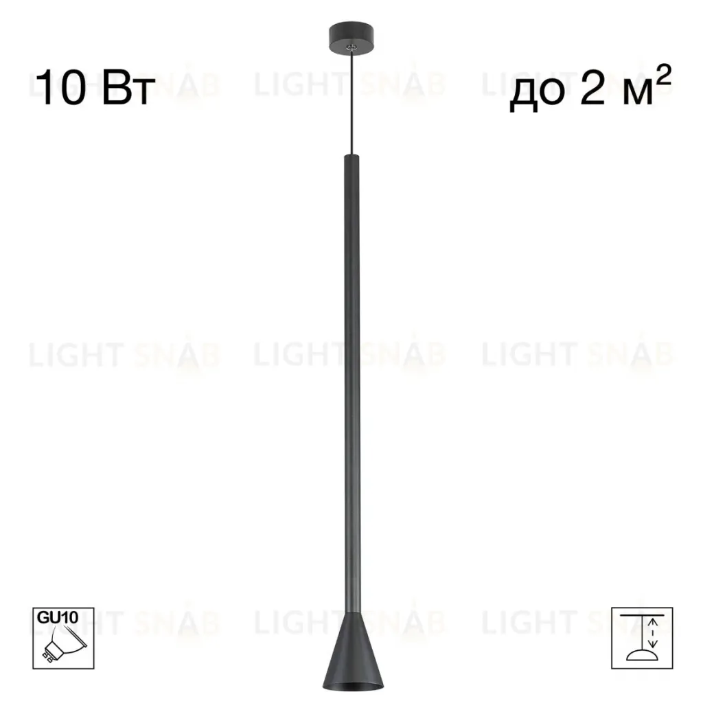 Подвесной светильник Citilux Duza CL51711_BL CL51711_BL