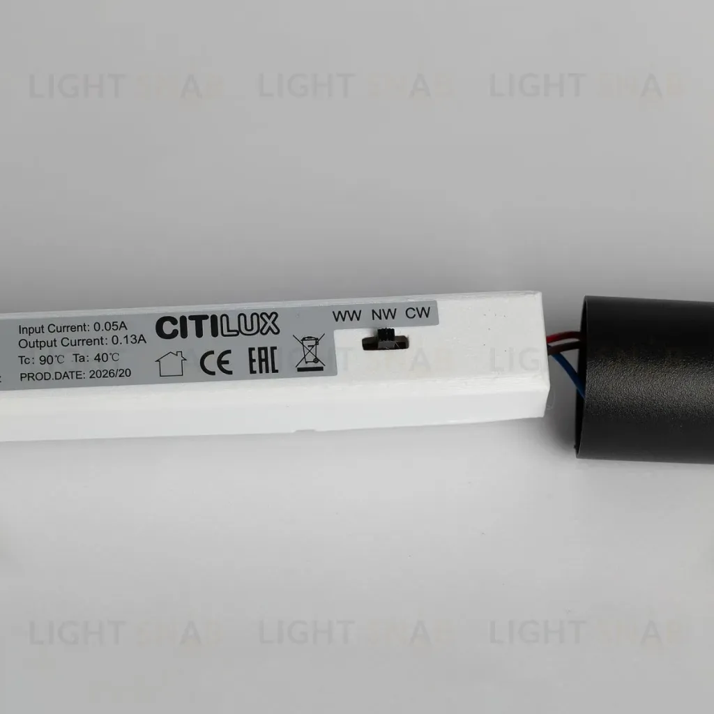 Встраиваемый светильник Citilux SkyPORT.10 Tubu CL51511V_KORD LED CL51511V_KORD