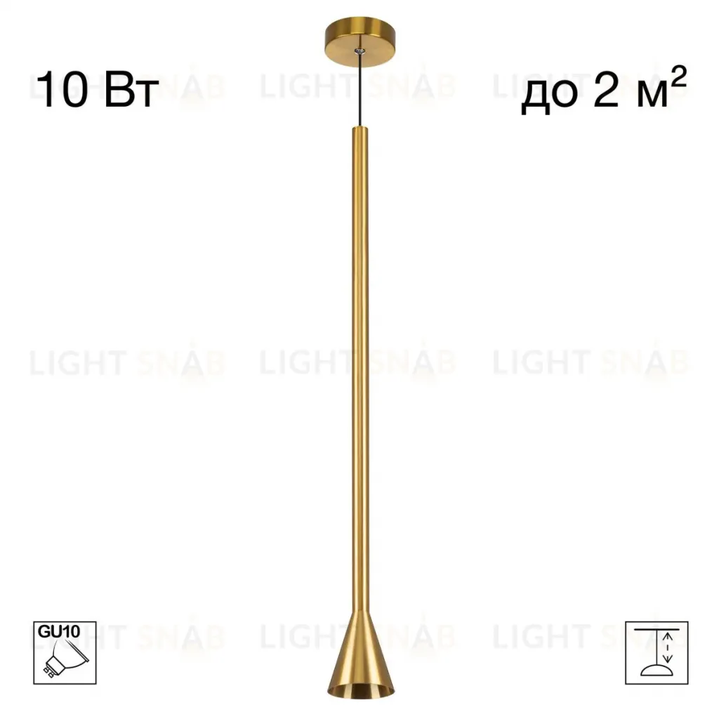 Подвесной светильник Citilux Duza CL51712_BF CL51712_BF