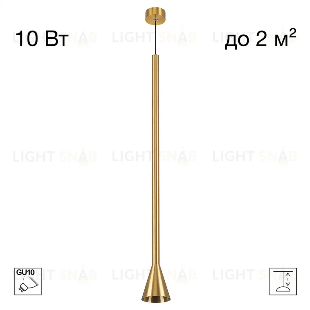 Подвесной светильник Citilux Duza CL51712_BL CL51712_BL