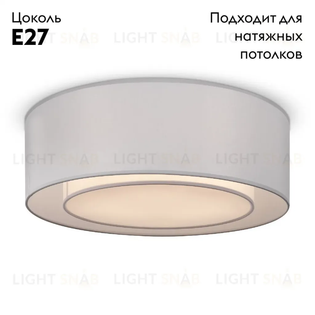 Потолочный светильник Maytoni Bergamo MOD617CL-04GR MOD617CL-04GR