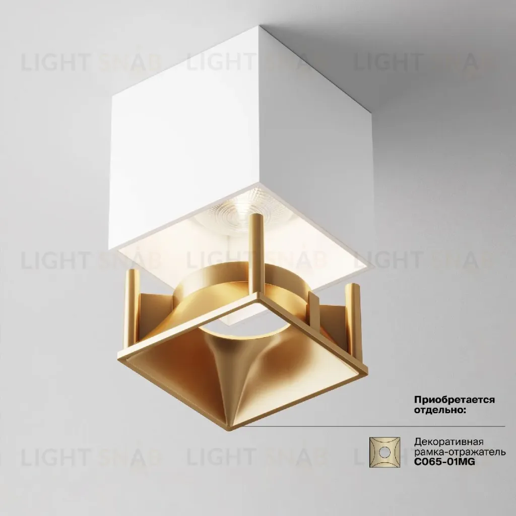 Потолочный светильник Maytoni Alfa LED C065CL-L12W4K C065CL-L12W4K