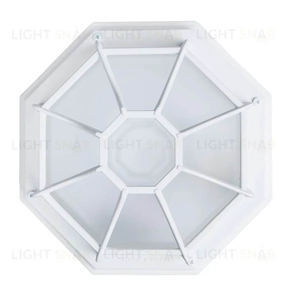 Уличный светильник Arte Lamp Pegasus A3100PL-1WH A3100PL-1WH