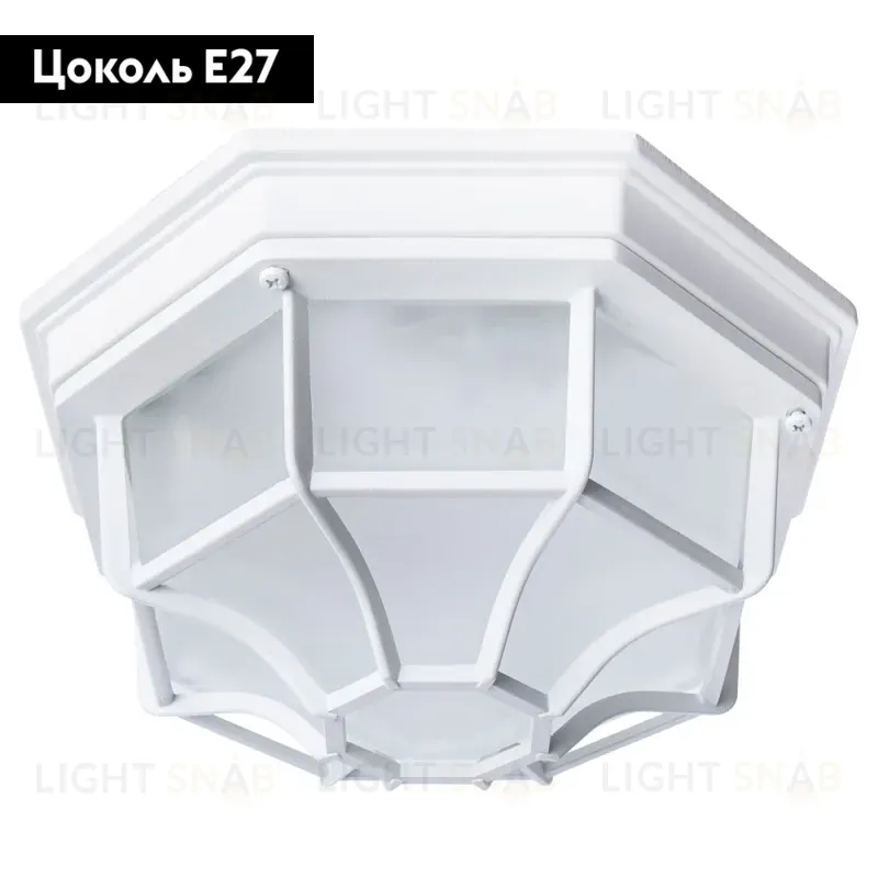 Уличный светильник Arte Lamp Pegasus A3100PL-1WH A3100PL-1WH
