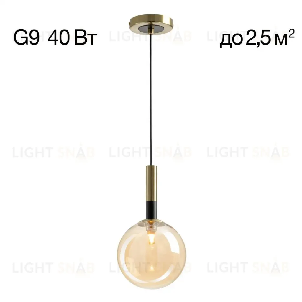 Подвесной светильник Citilux Нарда CL204110 CL204110