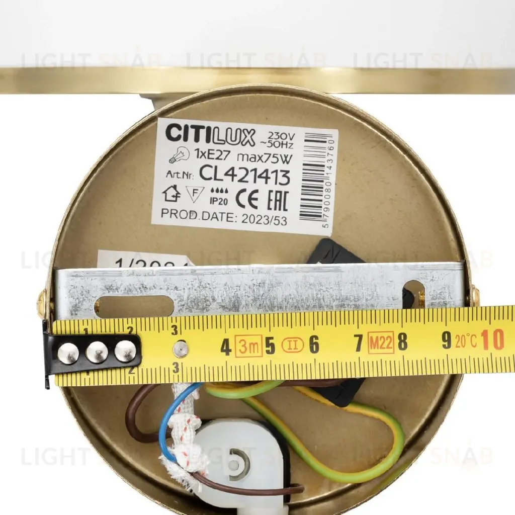 Бра Citilux Alton CL421413 CL421413