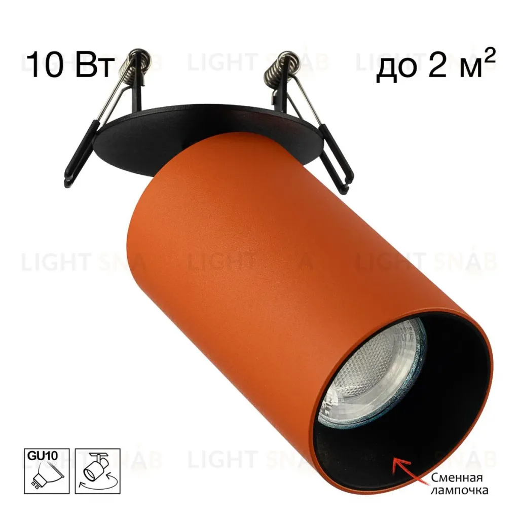 Встраиваемый спот Citilux Axel CL512D14 CL512D14