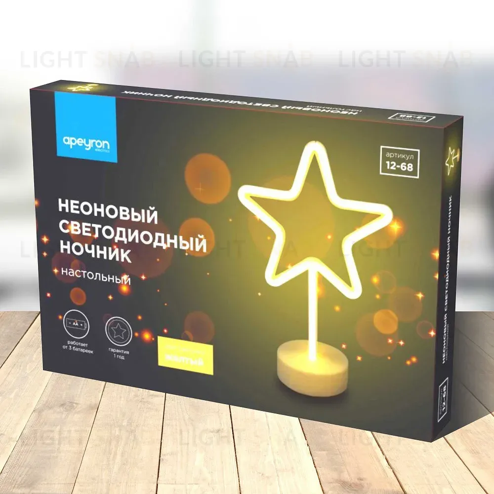 Настольная лампа Apeyron 12-68 12-68