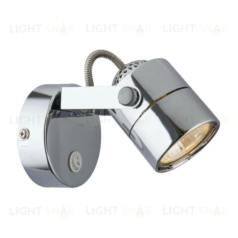 Спот Arte Lamp Lente A1310AP-1CC A1310AP-1CC