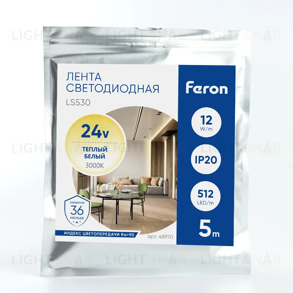 Светодиодная лента Feron LS530 512SMD 12Вт/м 24В 3000К IP20 48970 48970
