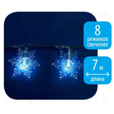 Светодиодная гирлянда (07930) Uniel сакура 220V белый ULD-S0700-050/DTA White IP20 SNOWFLAKES-1 ULD-S0700-050/DTA White IP20 SNOWFLAKES-1