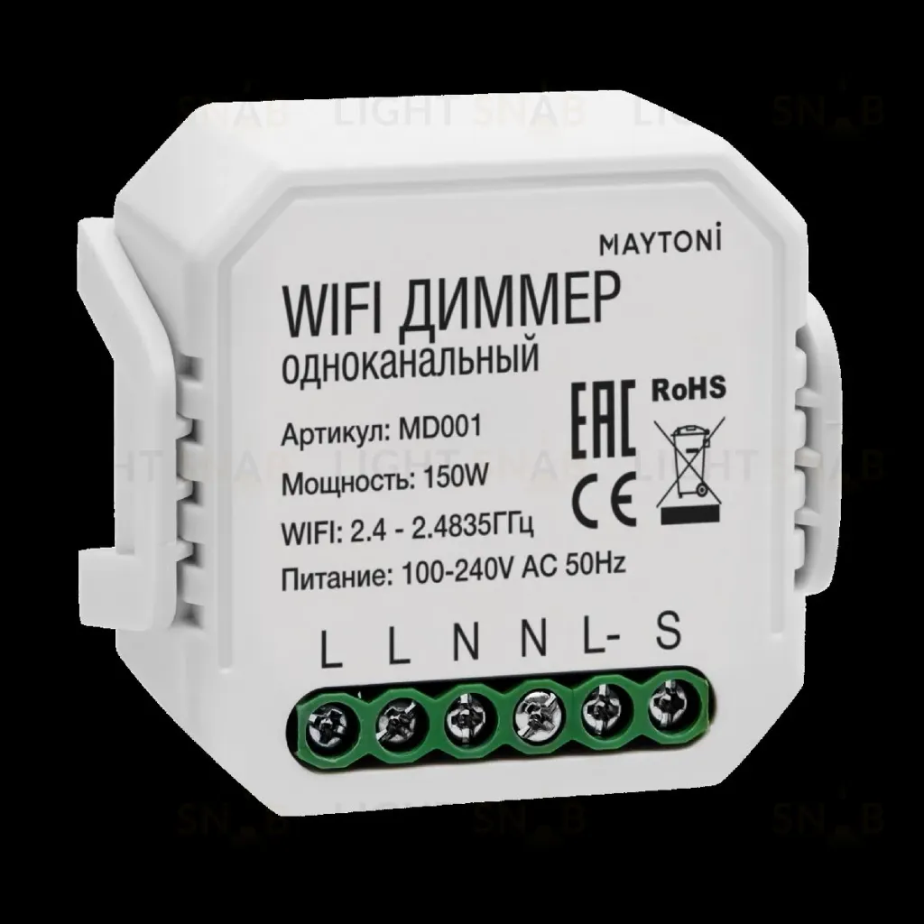 Wi-Fi модуль Maytoni MD001 MD001