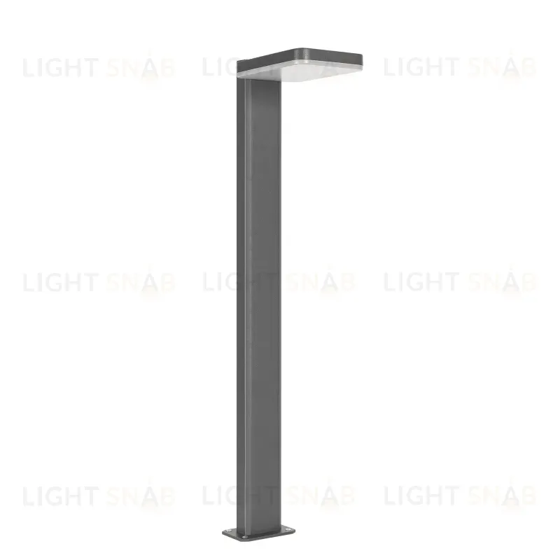 Уличный светильник Arlight LGD-Tent-Boll-H900-9W Warm3000 029978 029978