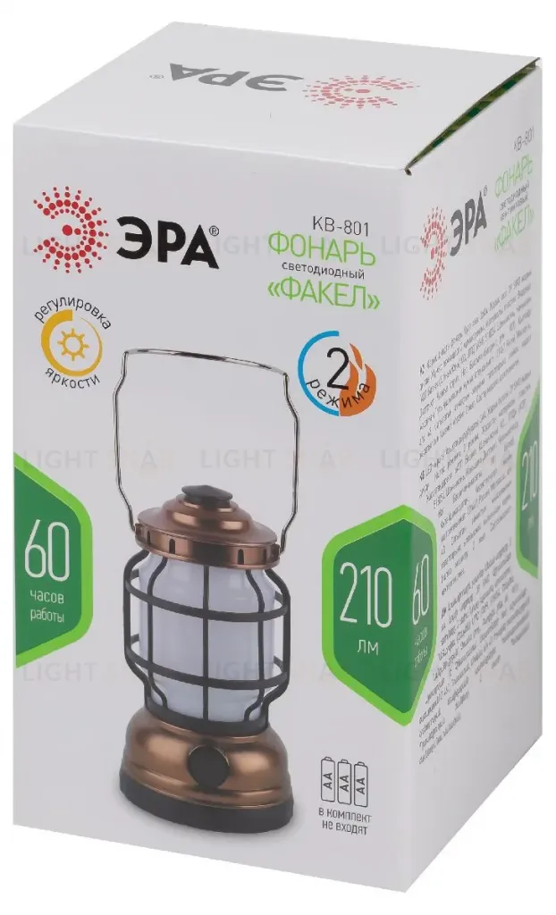 Фонарь кемпинговый Факел на батарейках Эра KB-801 Б0054042 Б0054042