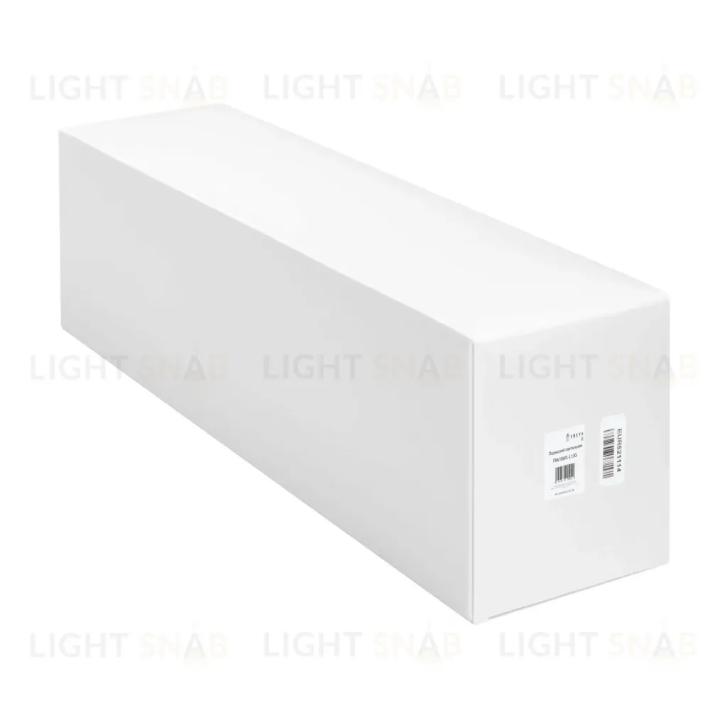 Подвесной светильник Freya Magnet FR6106PL-L13G FR6106PL-L13G