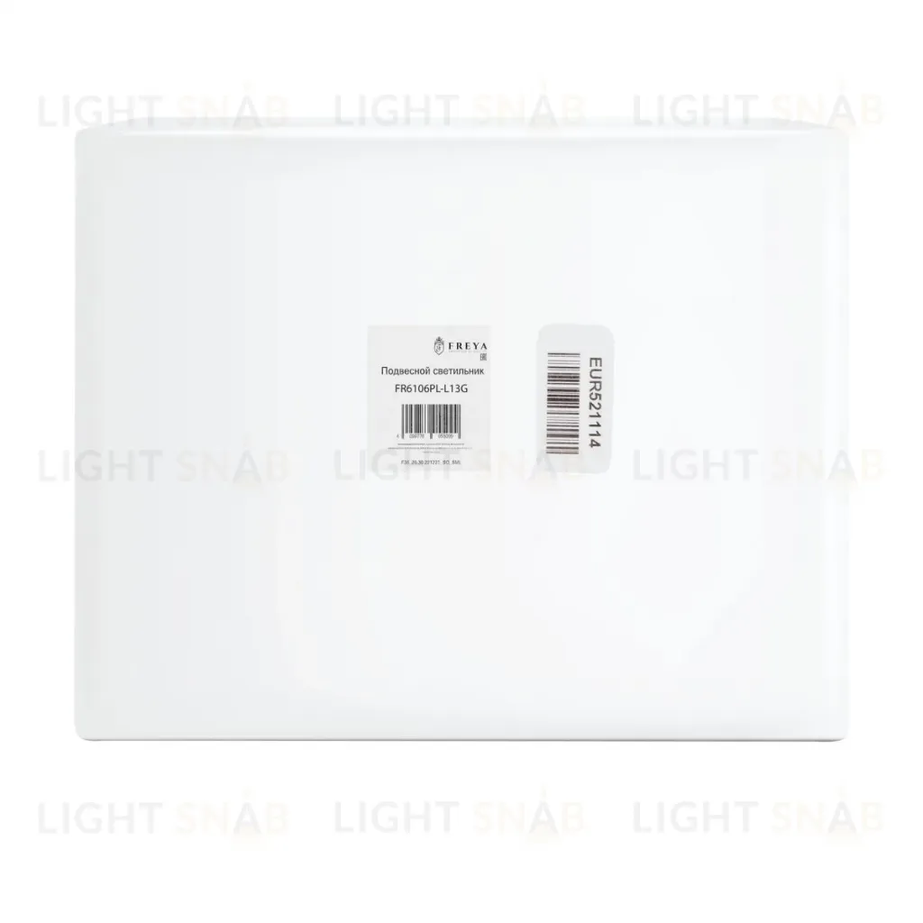 Подвесной светильник Freya Magnet FR6106PL-L13G FR6106PL-L13G